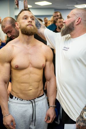 Регистрация, взвешивание